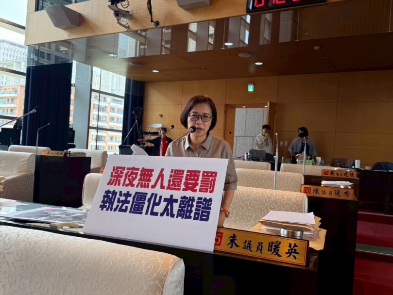 三更半夜無人仍開罰　騎樓停車執法惹民怨    國民黨台中市議員朱暖英：執法不應僵化只看檢舉不看現場　制度正在失去民心