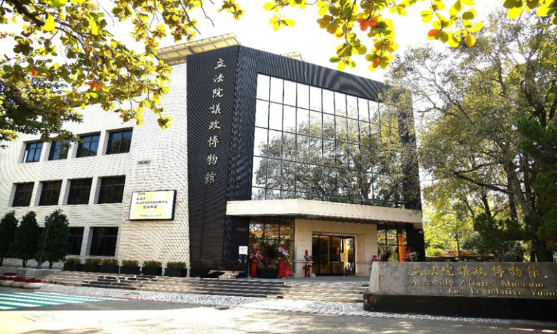 立法院民主議政園區獲環教認證 成為全臺首座三合一環教場域