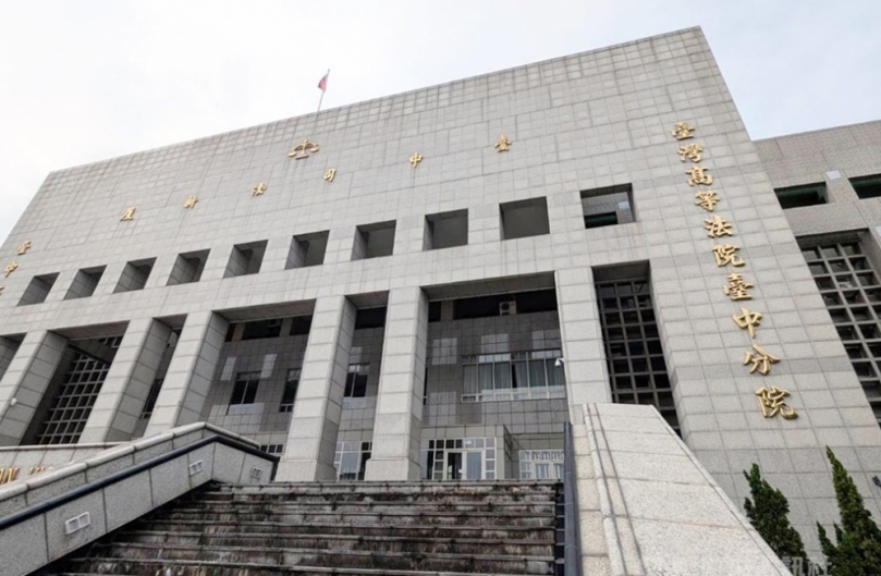 女子到臺中高分院出庭不知被發佈通緝警帶回