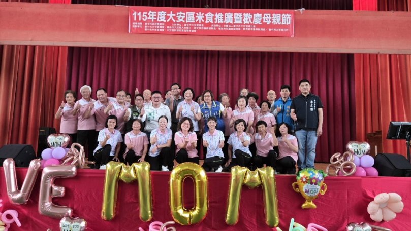 大安區農會推廣米食體驗　珍珠丸子DIY暖心歡慶母親節