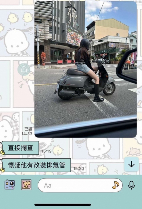 環保局內部管理崩盤！民進黨台中市議員江肇國怒批：職場霸凌性騷擾未即時上報，局長「狀況外」嚴重失職  中市府：環保局稽查大隊申訴案已依規啟動調查機制並審慎處理