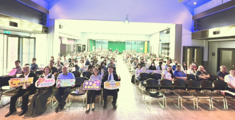 打造安全課後學習環境 縣府舉辦兒童權益與友善照顧研習