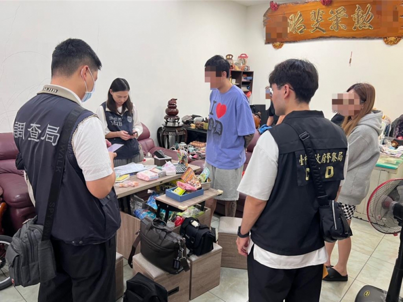 涉替博弈網站洗錢五十四億元   陳姓主嫌等九人裁定羈押