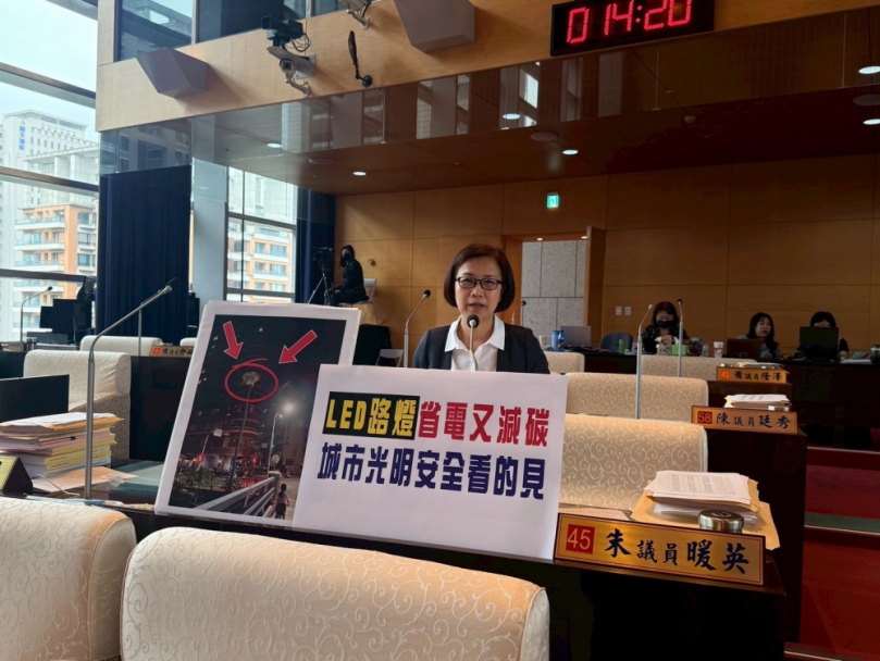 台中LED路燈汰換成效顯著　景觀燈卻長期失修出現破口　國民黨台中市議員朱暖英：輔助照明形同虛設  應加強巡檢維護