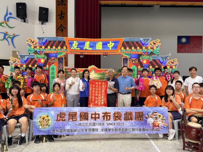 雲林布袋戲教育翻轉城鄉差距　全國賽奪6特優成焦點
