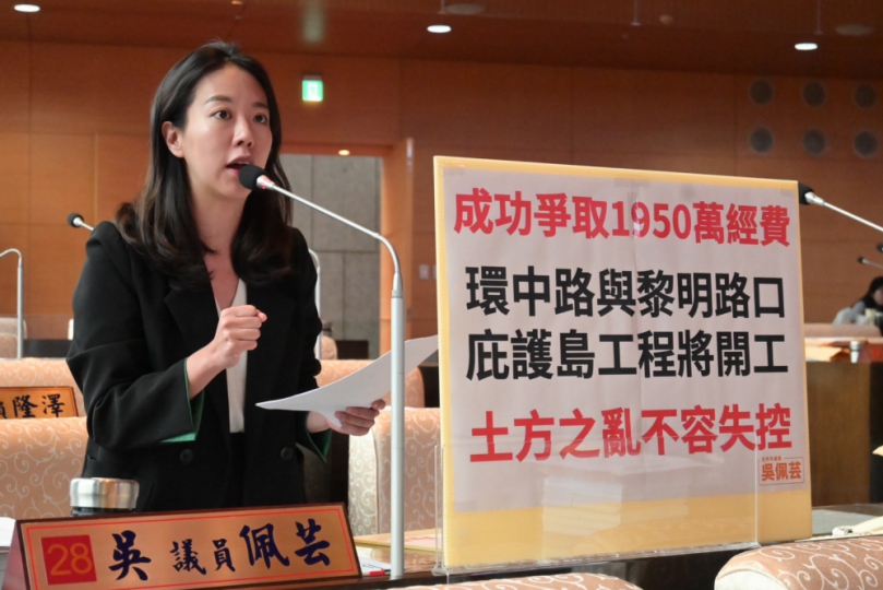 環中路與黎明路口行人風險高、改善工程將啟動  無黨籍台中市議員吳佩芸要求建設局如期如質完成、勿受土方問題影響