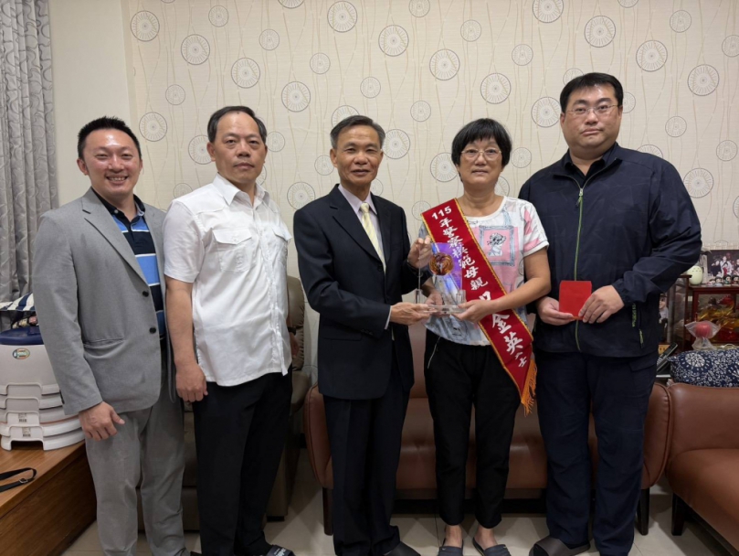 母愛如海！恩重如山！頭汴派出所所長林忠生母親獲選115年度市警局模範母親