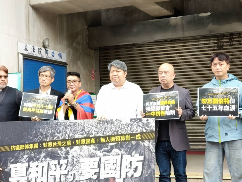 藏族札西慈仁不耍假和平