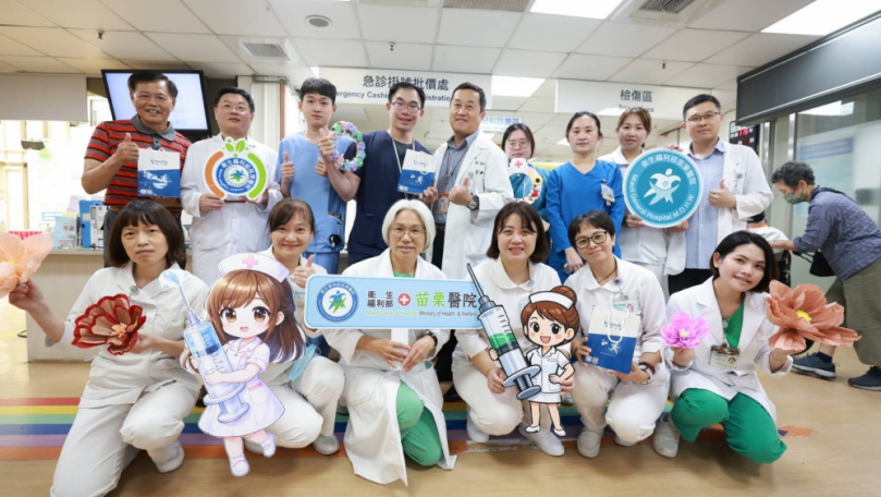 苗栗醫院歡慶護師節   打造有溫度友善職場　急性病房護理師留任率高達95%
