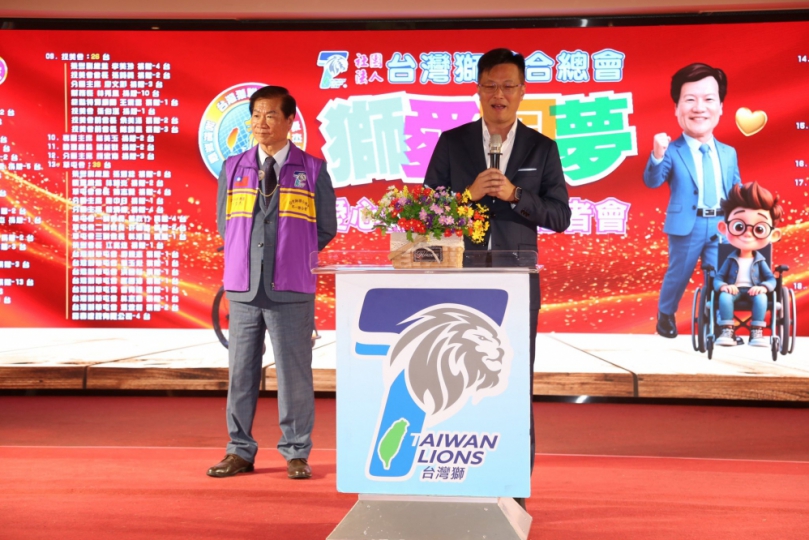 台灣獅聯合總會匯聚善心 捐贈233台愛心輪椅 傳遞溫暖至中台灣