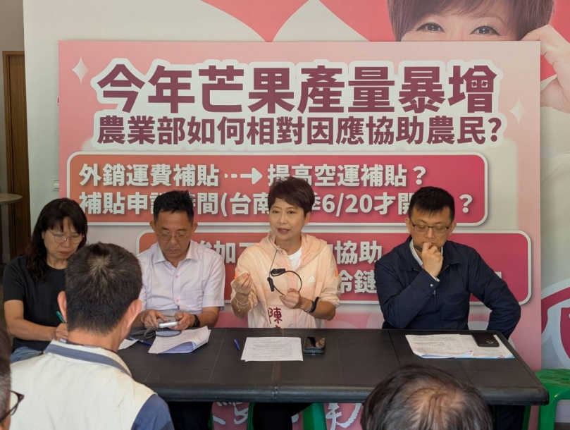 陳亭是要求政府外銷運費補貼