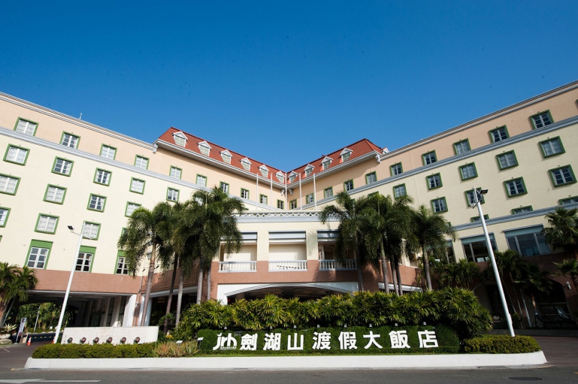諾羅病毒惹禍　劍湖山飯店聲明：食品未驗出問題