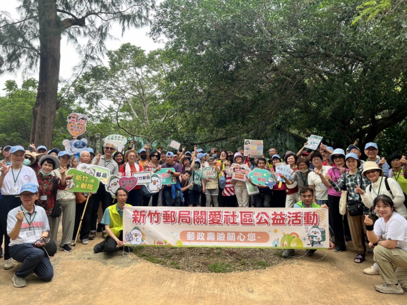 竹郵邀銀髮族運動同樂   新竹動物園好熱鬧！