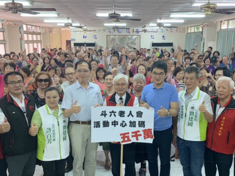斗六高齡照護升級　多功能社福大樓落成啟用服務長者