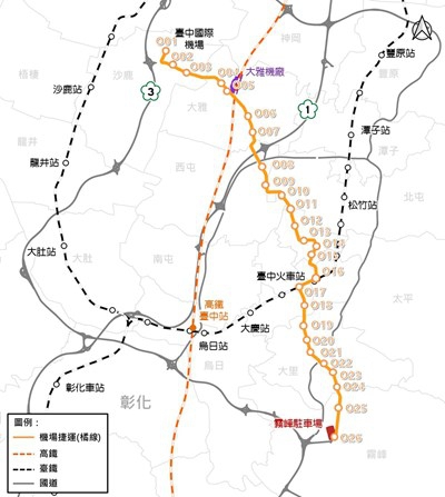 中市提前推動機場捷運橘線綜合規劃及基本設計公開閱覽啟動