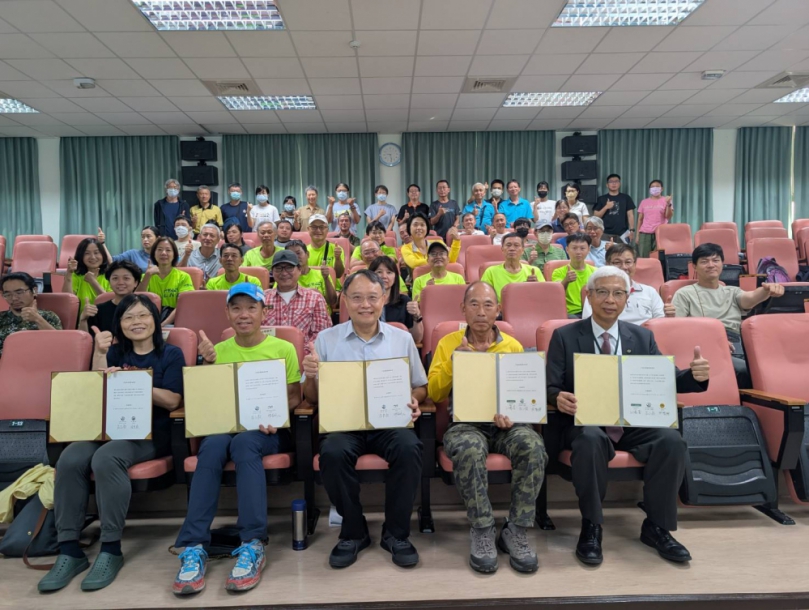 守護谷關七雄！林業保育署臺中分署攜手民間與企業簽署步道認養MOU攜手打造高品質、更安全的登山步道