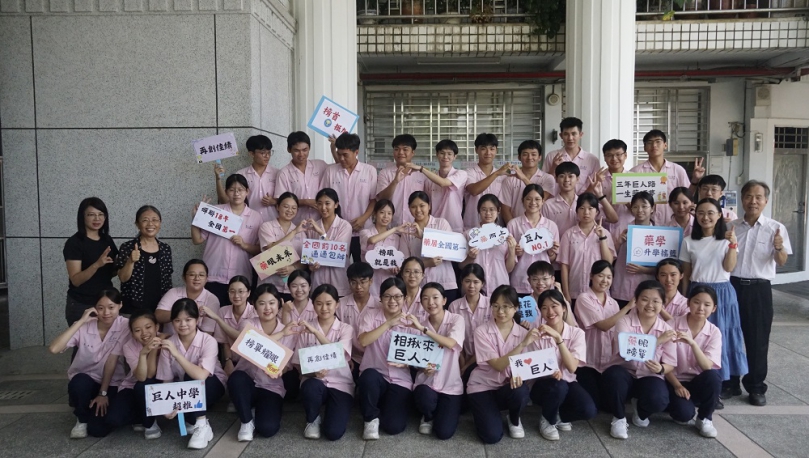 慢性病、偏鄉與逆境催淚　巨人高中學生拚出藥師夢