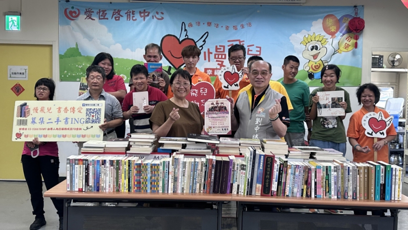 書香不僅傳愛更能助人！振道號召員工捐書   力挺愛恆慢飛兒穩定就業