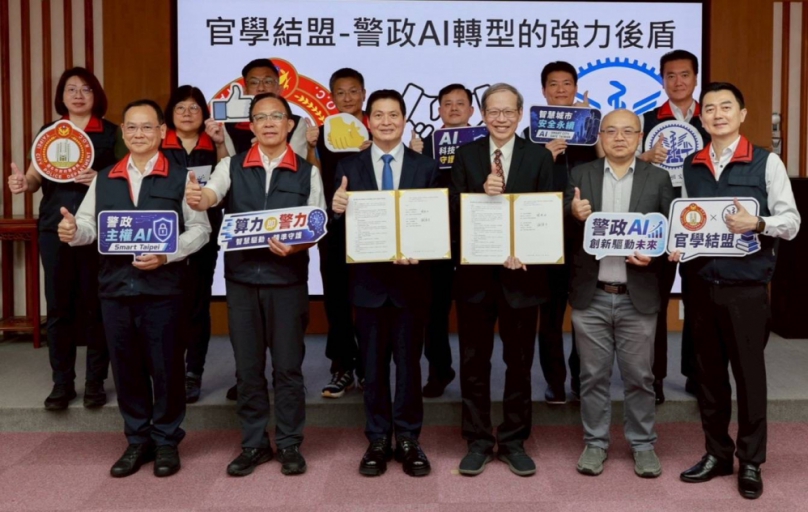 北市警攜手陽明交通大學推動警政主權Al