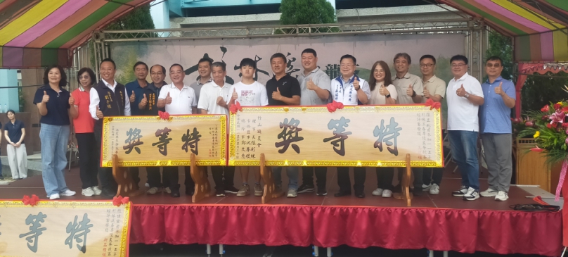 竹山鎮農會115年春茶頒獎烏龍等級 特等獎 張俊宏