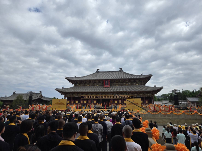第十一屆（丙午年）海峽兩岸同胞神農炎帝故里民間交流活動在高平舉行