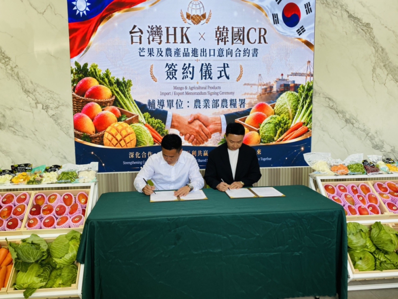韓國人愛到想搬來台灣！台灣芒果掀起韓國消費熱潮