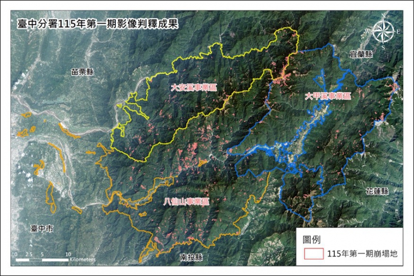 科技守護德基水庫無人機結合原生植生復育崩塌地