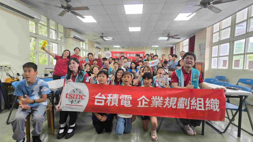 台積電企業推行以專業技能為基礎的公益服務