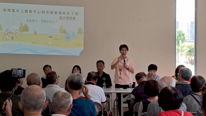台南市議員郭清華及郭品辰參選 人推動水上樂園