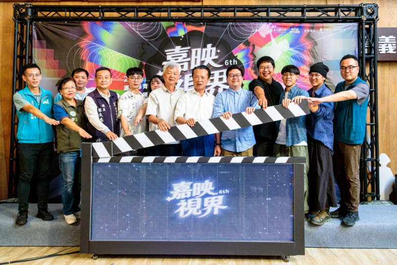嘉義縣第六屆青年創新創意影展徵件開跑 首度明確開放AI輔助創作
