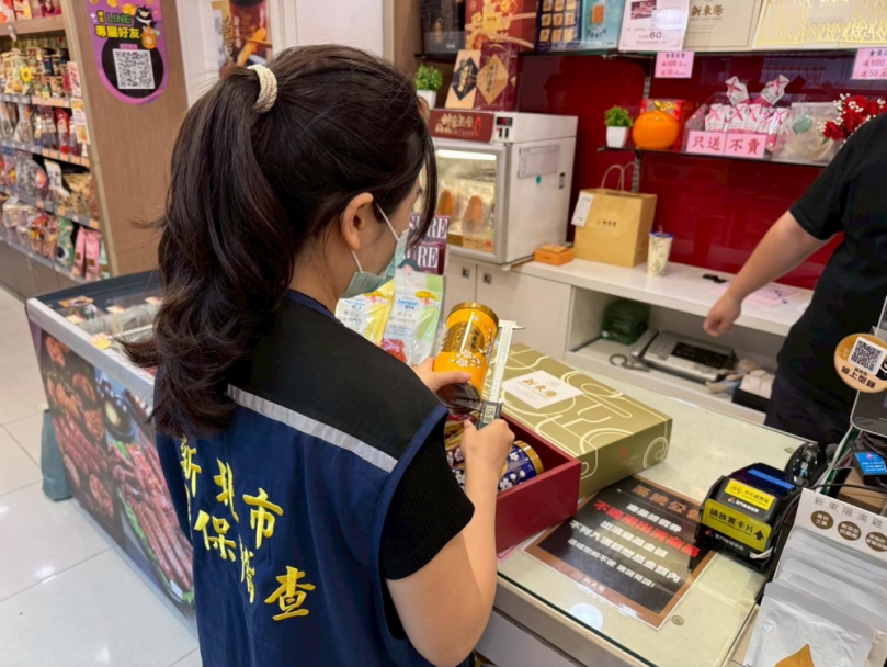 新北隨機抽查端午節禮盒過度包裝全數合格！