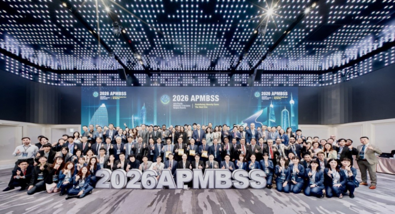 APMBSS 2026台中登場 聚焦減重藥物發展下肥胖治療與外科新定位