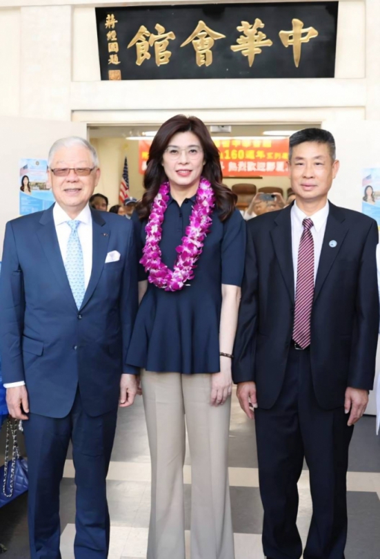鄭麗文主席訪洛杉磯中華會館