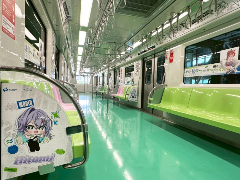 中捷「子午捷伴2.0」第二波彩蛋曝光！專屬廣播、進站音樂、彩繪列車打造沉浸式跨次元體驗