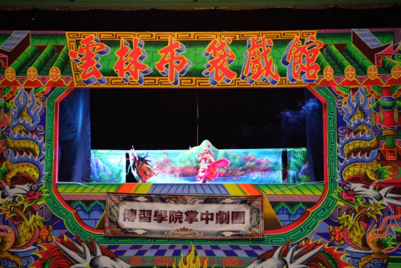 掌中戲薪火相傳　雲林布袋戲傳習學院成果演出亮相