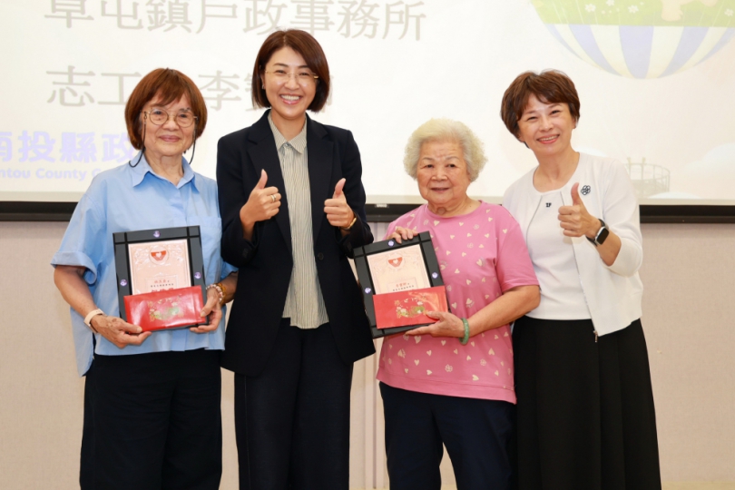 全國戶政日表揚績優人員　許縣長感謝同仁與志工打造便民服務