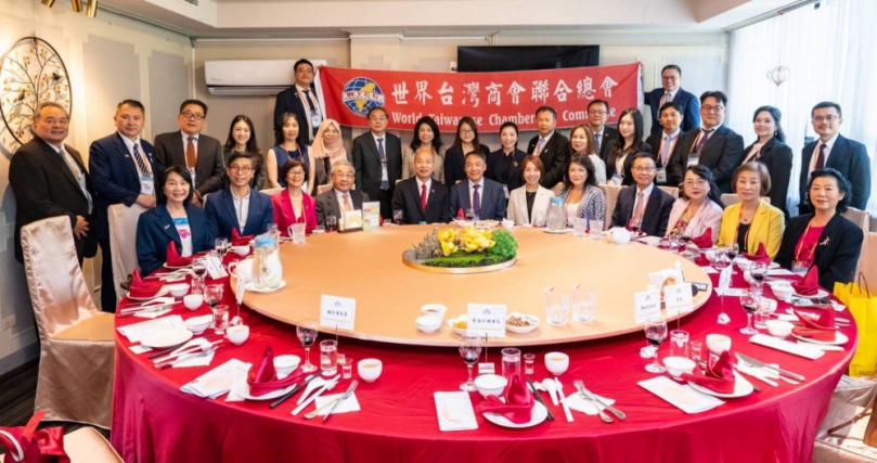 世界台灣商會聯合總會32屆回台訪問