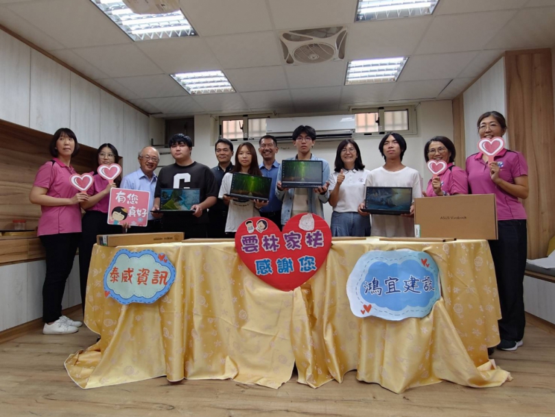 鴻宜建設暖送9台新筆電　家扶學子迎AI時代不再輸在起跑點