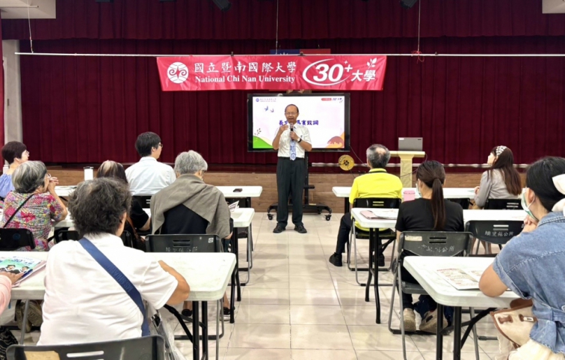 暨大「30+大學」招生說明會埔里登場 彈性修業最長10年助攻職涯轉型
