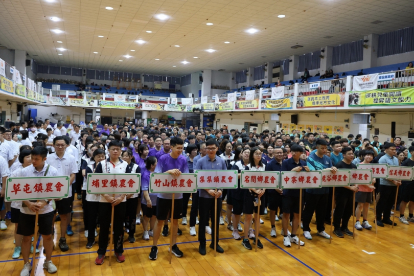 「農會盃」康樂競賽25日登場 500多位選手同場競技