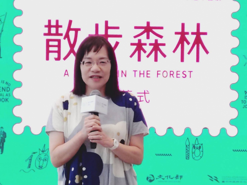 25位台灣知名插畫家作品齊聚綠美圖 中市圖十週年「散步森林」展療癒開展
