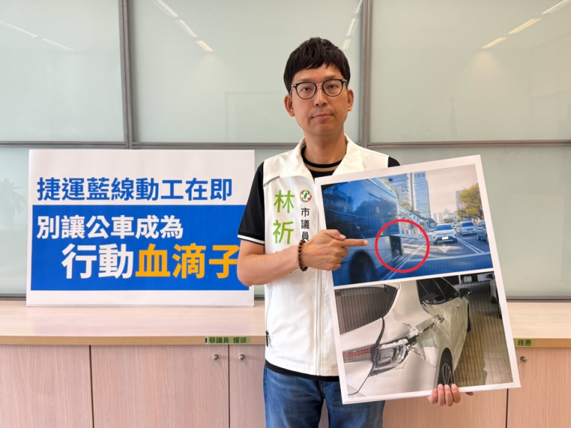 捷運藍線主線土建動工在即   民進黨台中市議員林祈烽籲別讓公車成為行動血滴子