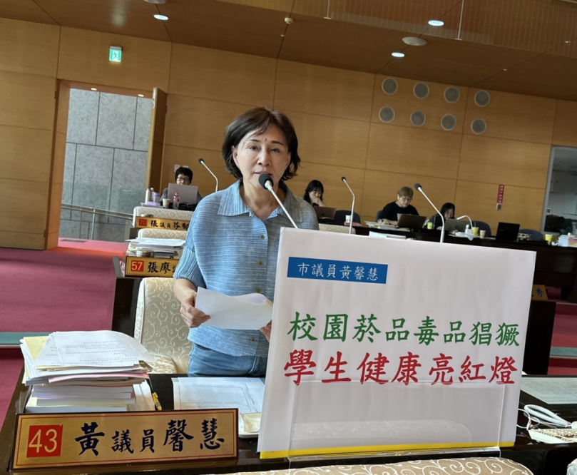 現代版新鴉片戰爭？「喪屍煙彈」侵蝕校園台中青少年違規暴增三成