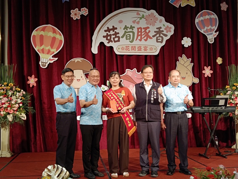台中「菇筍豚香・花開盛宴」登場　四大農產攜手打造千人饗宴