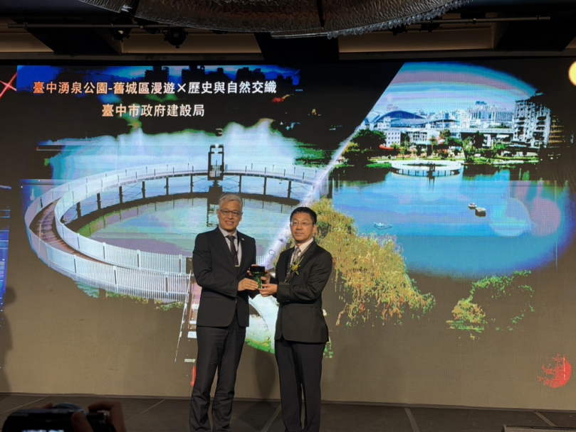 台中建設再獲國家級肯定！建設局奪「2026國家卓越建設獎」五項大獎