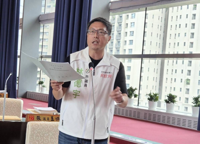 捷運藍線經費缺口  民進黨台中市議員林德宇：審計處報告完整揭露，真相就是缺口已經高達1300億元