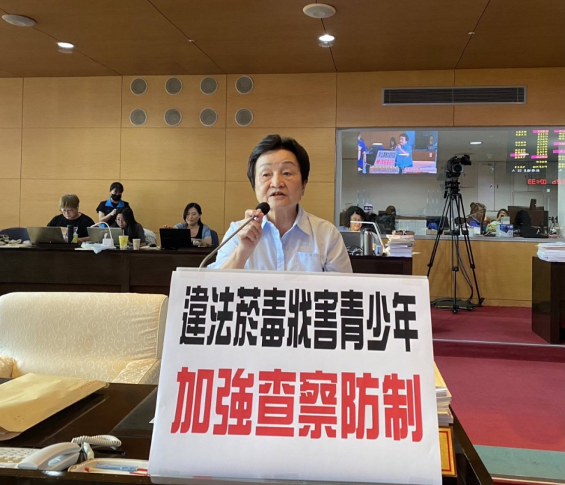 張瀞分議會關切新興菸品及毒品問題　籲強化查緝與青少年防制