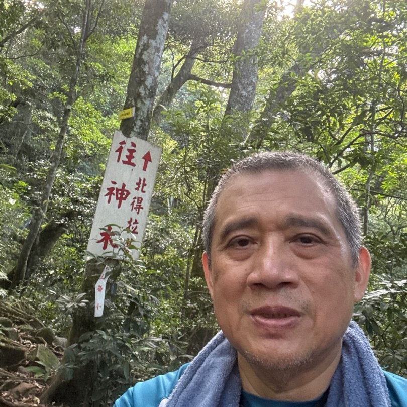 新竹縣登山品牌「森遊竹縣」  吸引7300人朝聖   51至60歲族群占比最高