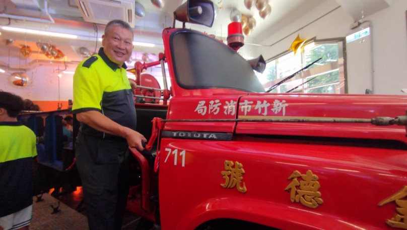 新竹市骨董消防車「金德號」重出江湖    主秘彭忠禮憶起當年一起出生入死