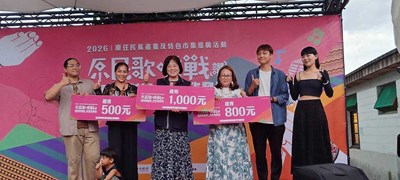 打造原民產業雙平台中市原民會串聯品牌、文化與觀光帶動原民經濟新動能
